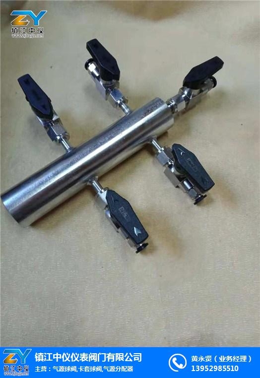 現(xiàn)貨供應(yīng)KFQ系列氣源分配器