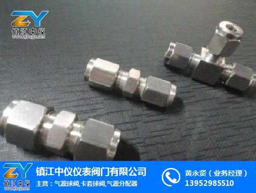 對焊直通終端接頭廠家直銷 選鎮(zhèn)江中儀