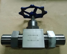 供應(yīng)不銹鋼對焊截止閥